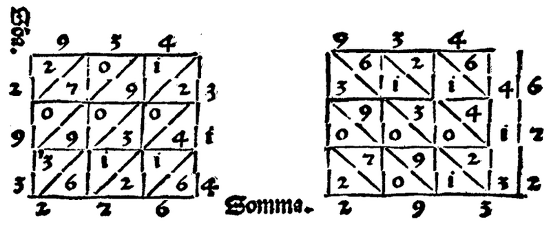 Файл:Image37.png
